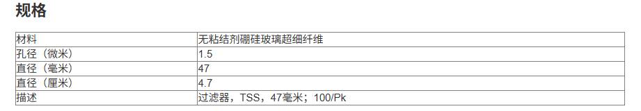 104331_955616_ue_procont.png image.png