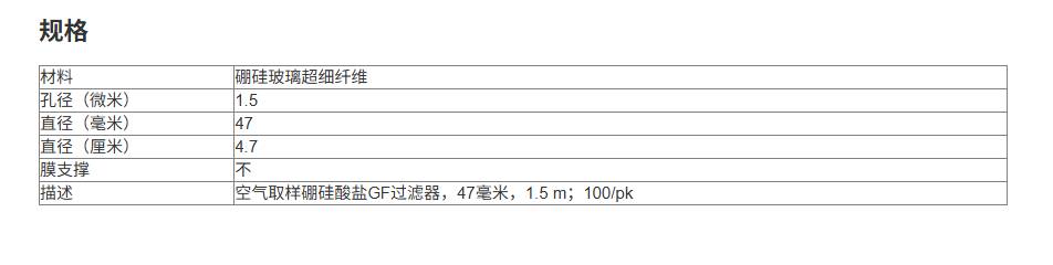 105435_814961_ue_procont.png image.png