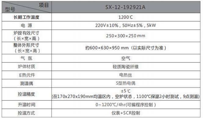 143024_358852_ue_procont.png image.png
