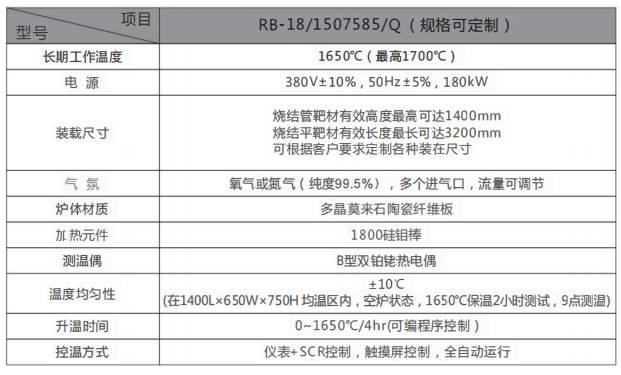 145939_276658_ue_procont.png image.png