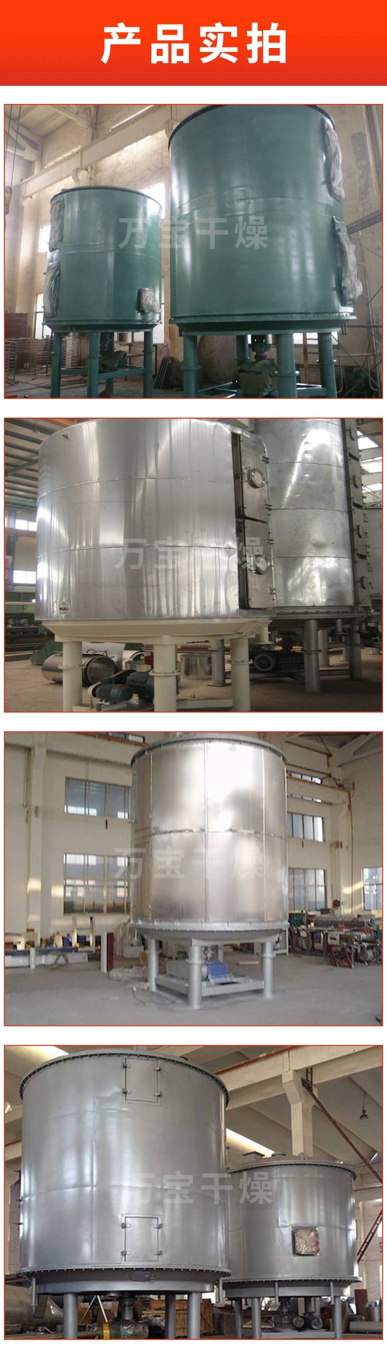 181512_694757_ue_procont.png 详情页7.png