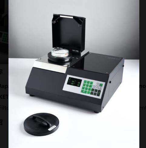 165340_297283_ue_procont.png