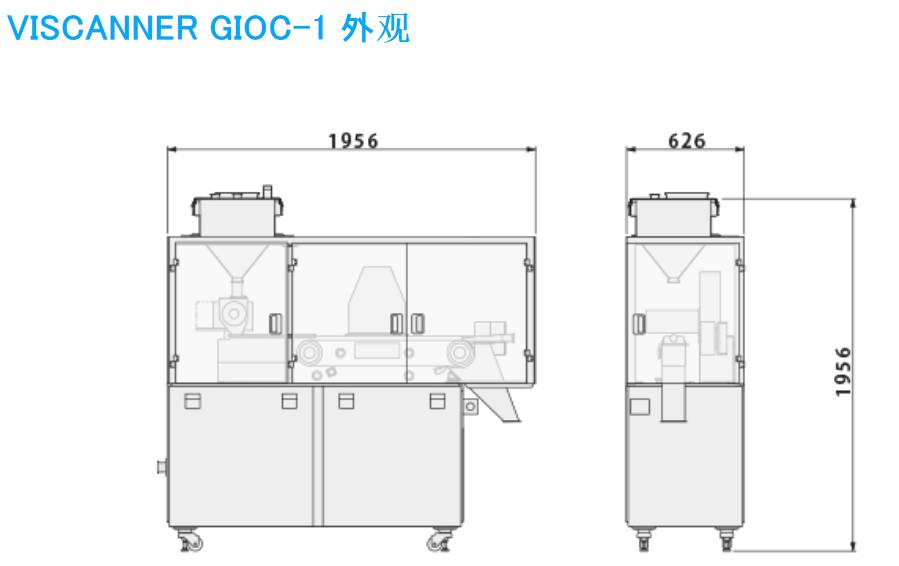 140004_840309_ue_procont.png QQ浏览器截图20260727135621.png