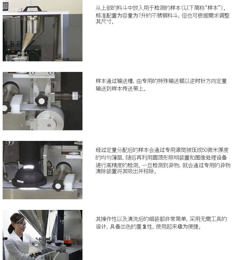 160417_149519_ue_procont.png image.png