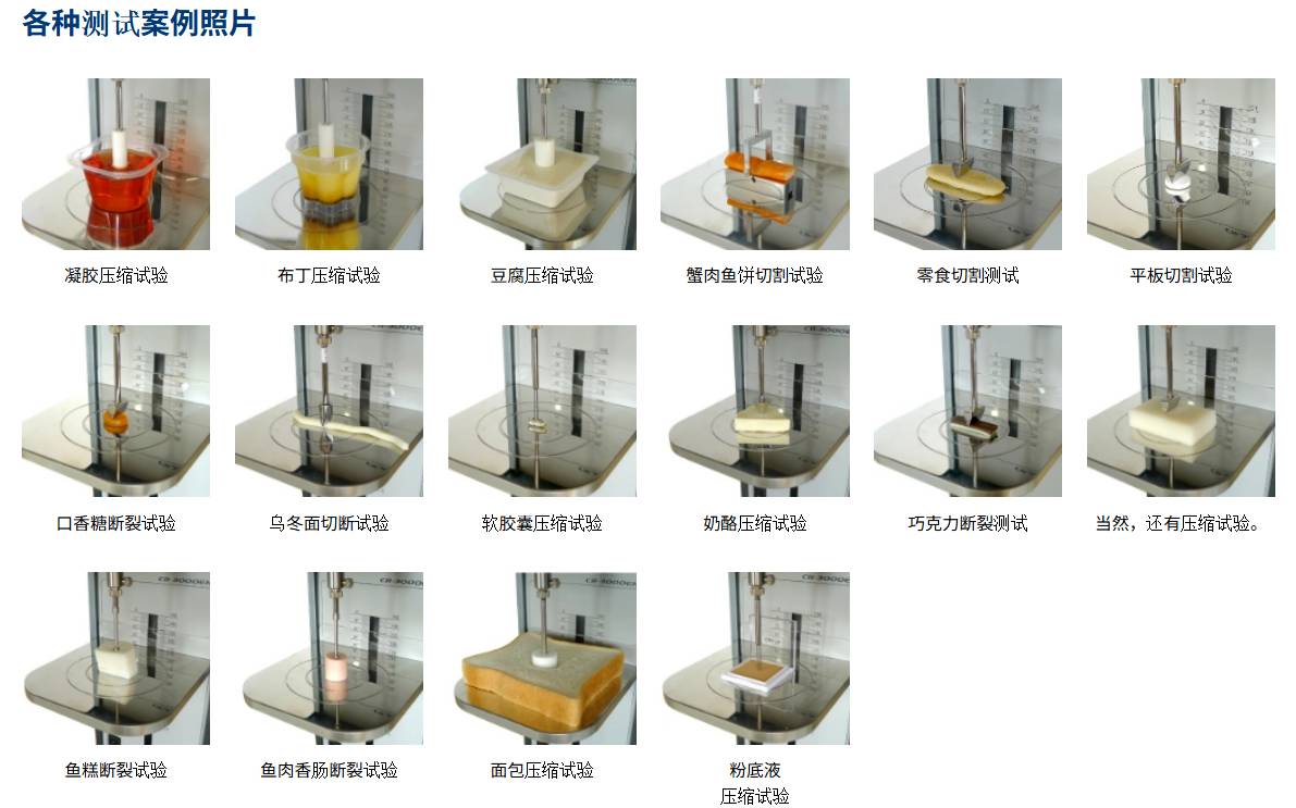 QQ浏览器截图20260727171519.png