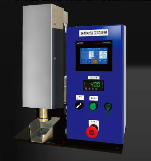 090819_725640_ue_procont.png QQ浏览器截?0260728090746.png