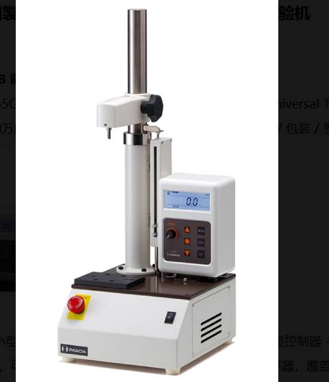 174209_387265_ue_procont.png image.png