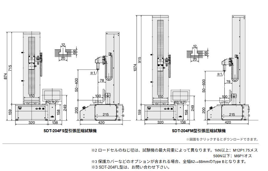092725_539108_ue_procont.png QQ浏览器截图20260729092513.png