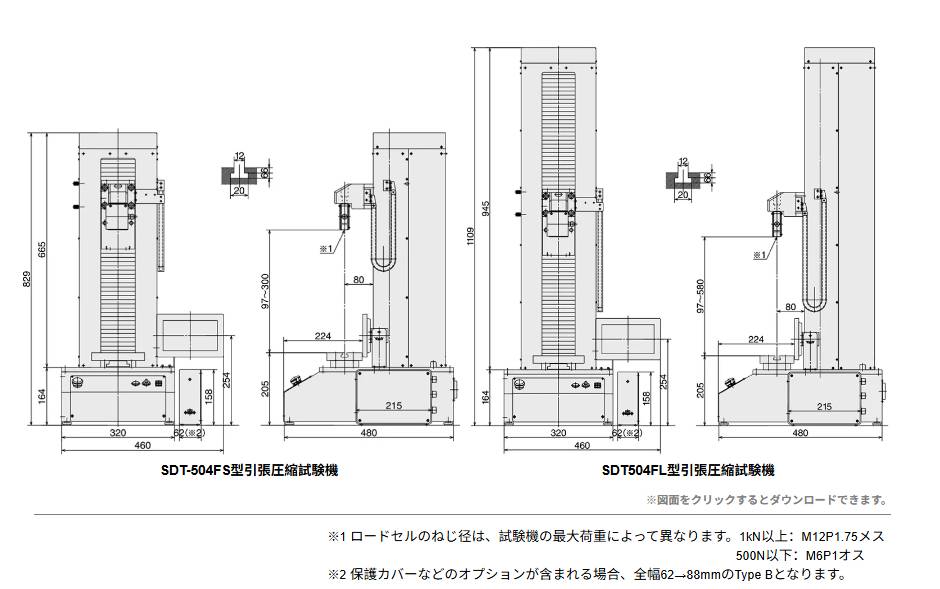 095818_714775_ue_procont.png image.png