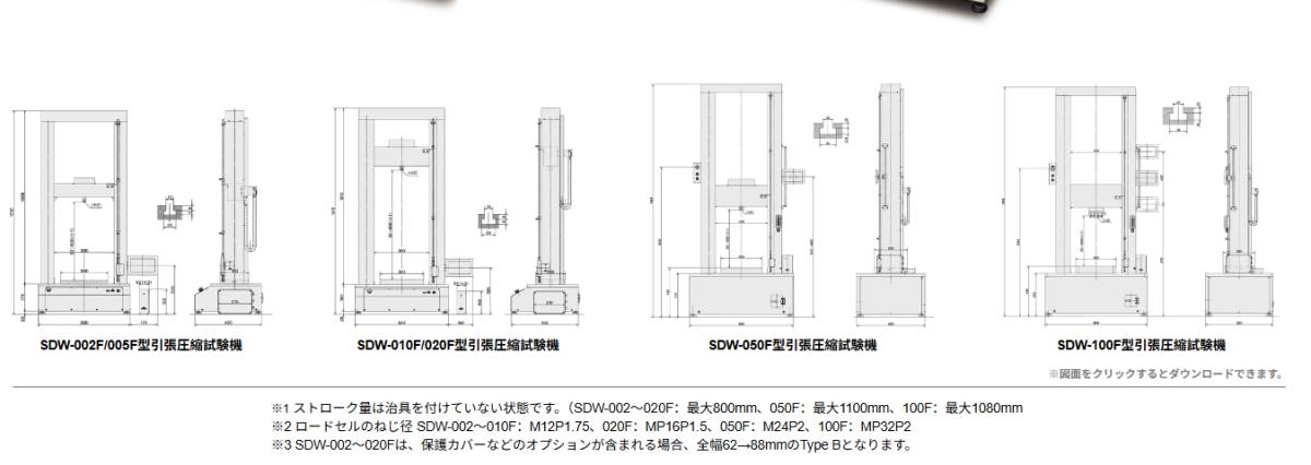 100909_599794_ue_procont.png image.png