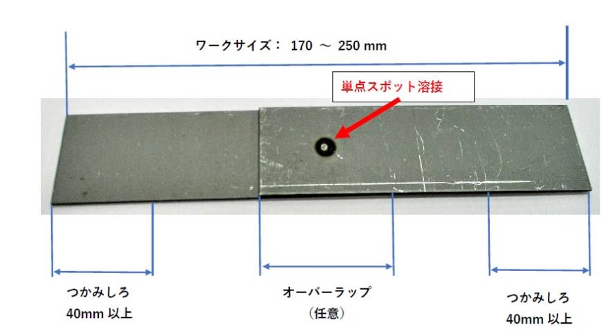 131956_115482_ue_procont.png image.png