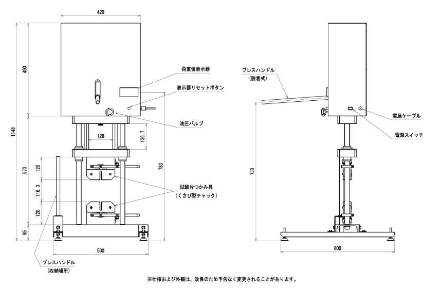 132203_212580_ue_procont.png image.png