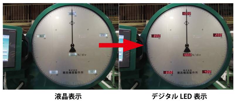 161651_014535_ue_procont.png image.png