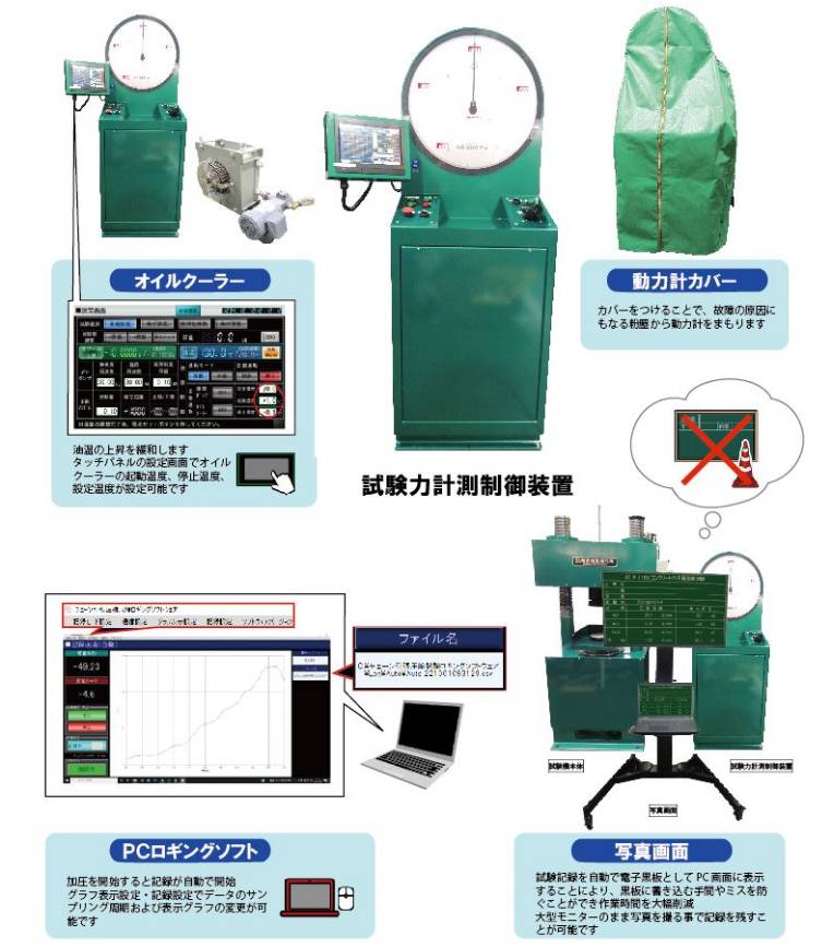 162420_814742_ue_procont.png image.png