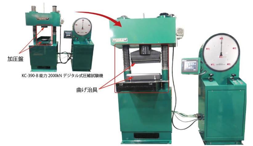 162658_508969_ue_procont.png image.png