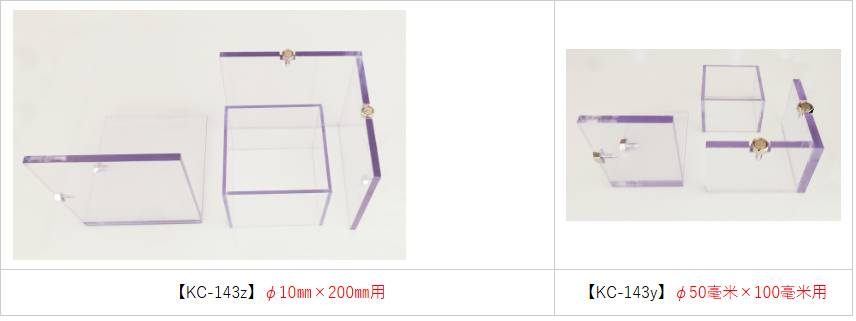 162739_553916_ue_procont.png image.png
