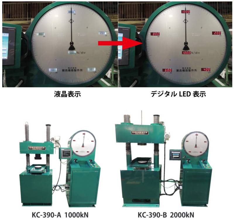 164652_925724_ue_procont.png image.png