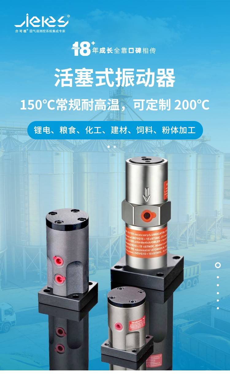 173222_096319_ue_procont.jpg