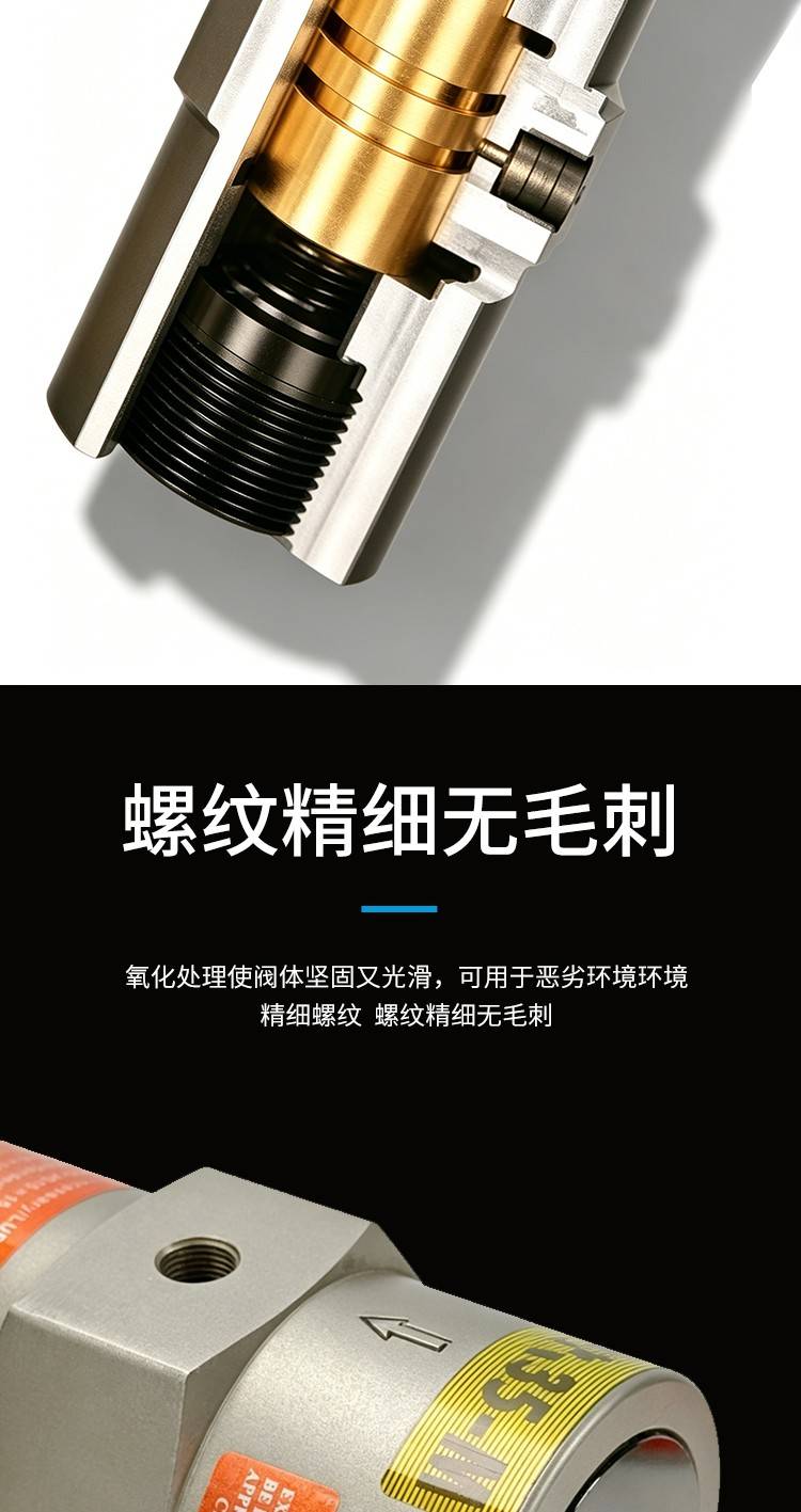 173222_253409_ue_procont.jpg