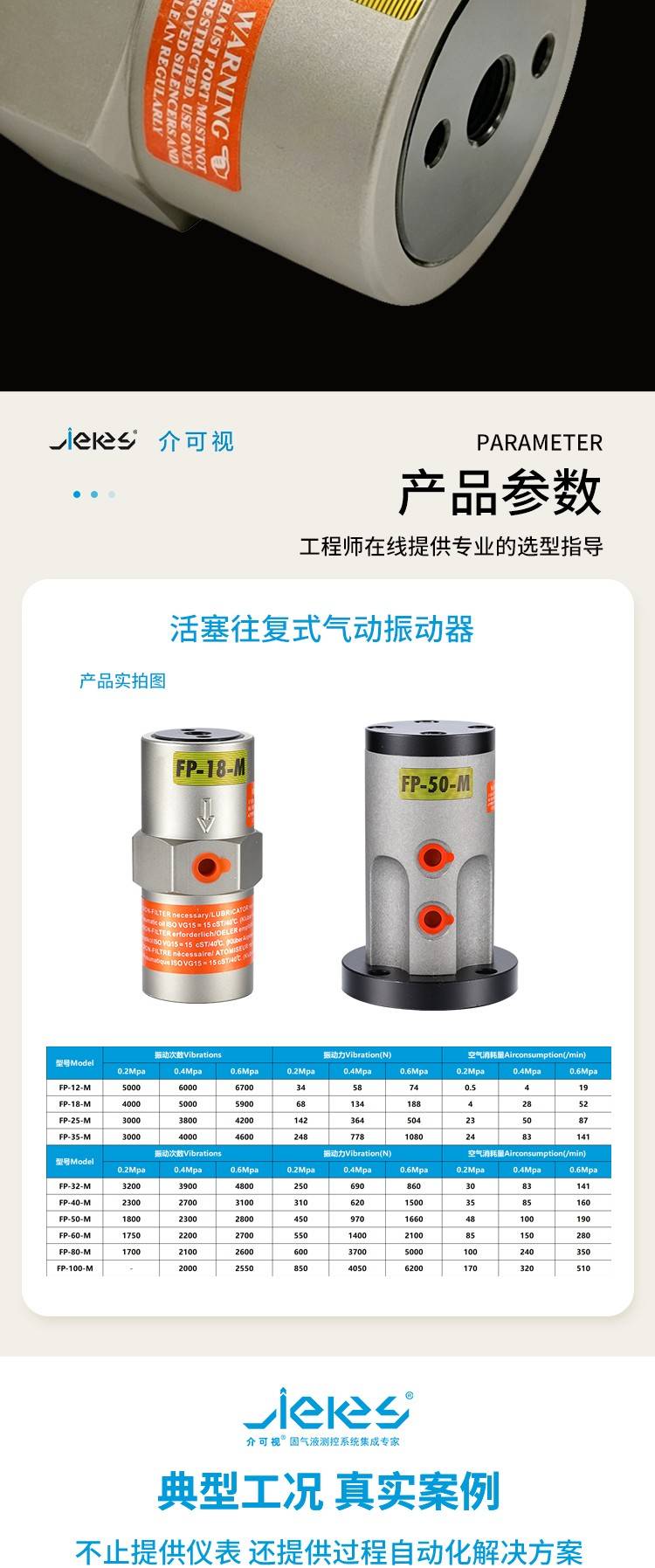 173222_282187_ue_procont.jpg