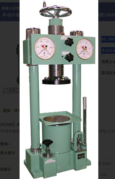 175116_344672_ue_procont.png image.png