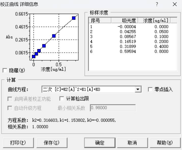 092011_649522_jsue_gsdt.png