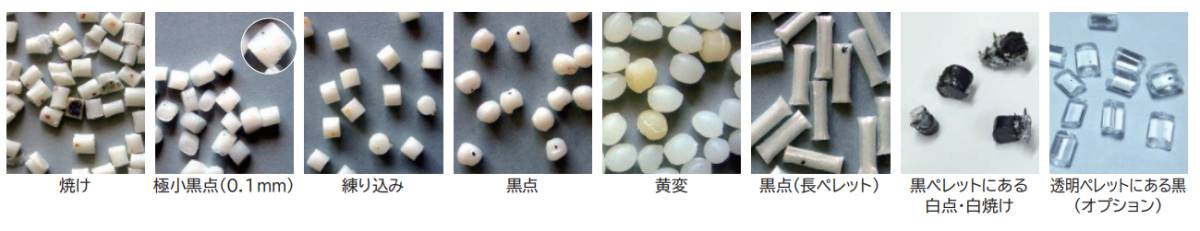 111356_518966_ue_procont.png image.png