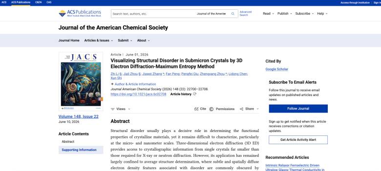 115036_545091_jsue_gsdt.png