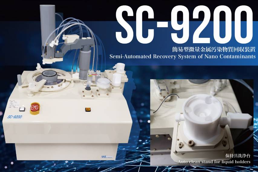 170228_230435_ue_procont.png image.png