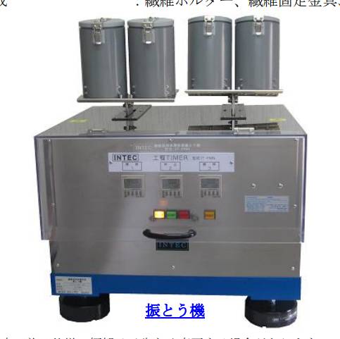 110126_511165_ue_procont.png