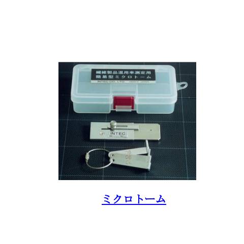 110126_526102_ue_procont.png