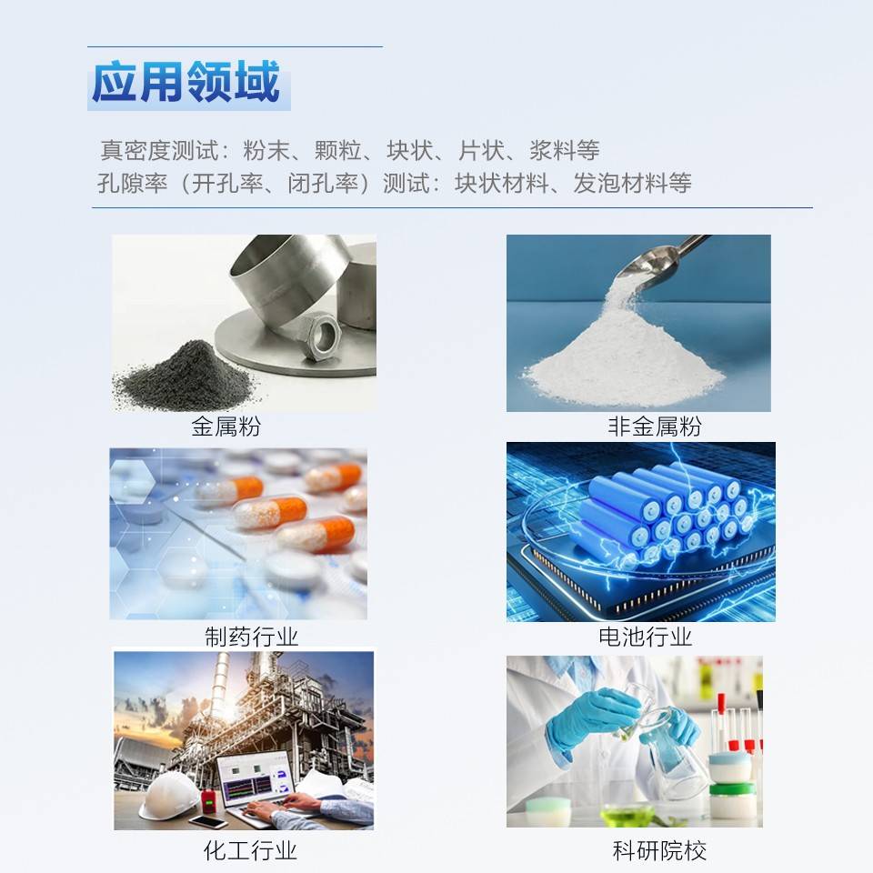 142306_967483_ue_procont.jpg