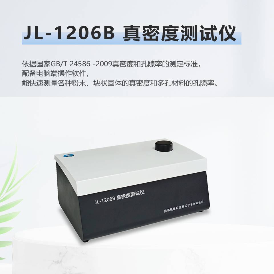 142956_671689_ue_procont.jpg