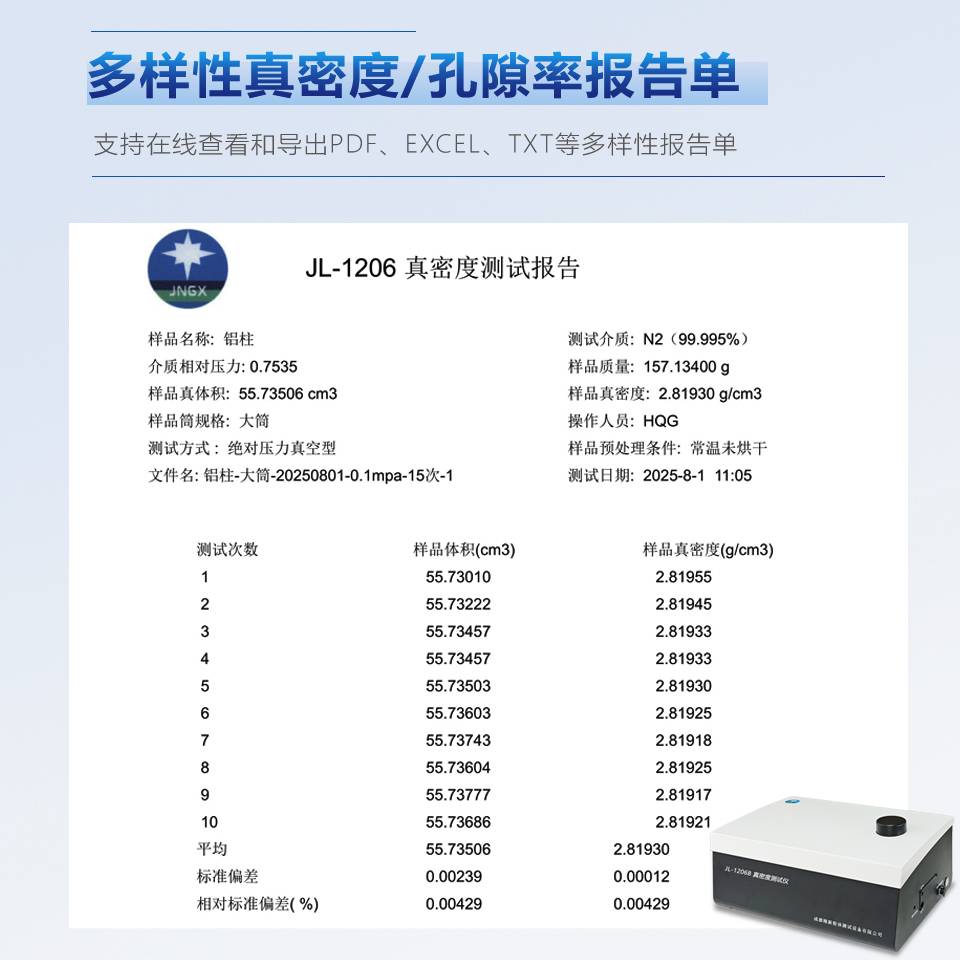 144027_553787_ue_procont.jpg