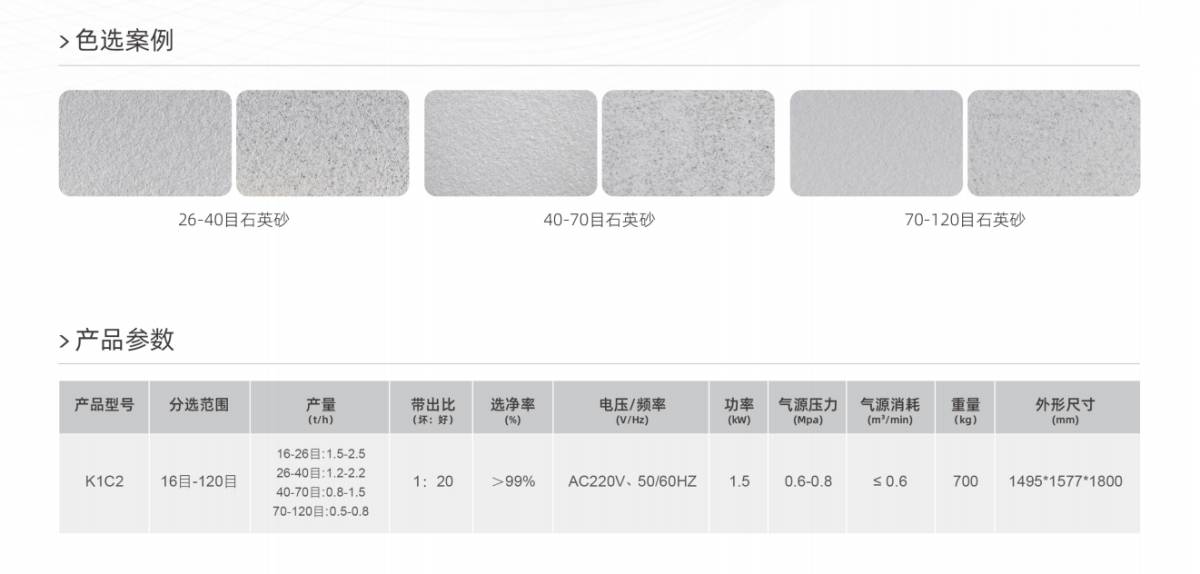 144305_485252_ue_procont.png image.png
