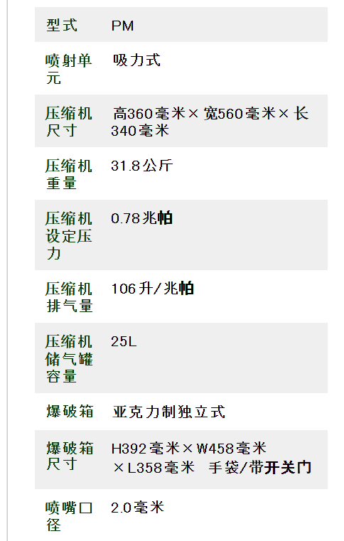 161039_232560_ue_procont.png image.png