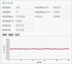 164955_276987_ue_procont.png image.png