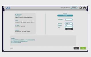 165033_704059_ue_procont.png image.png