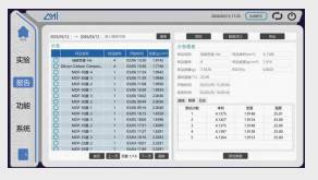 165853_980596_ue_procont.png image.png