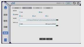 170006_298571_ue_procont.png image.png