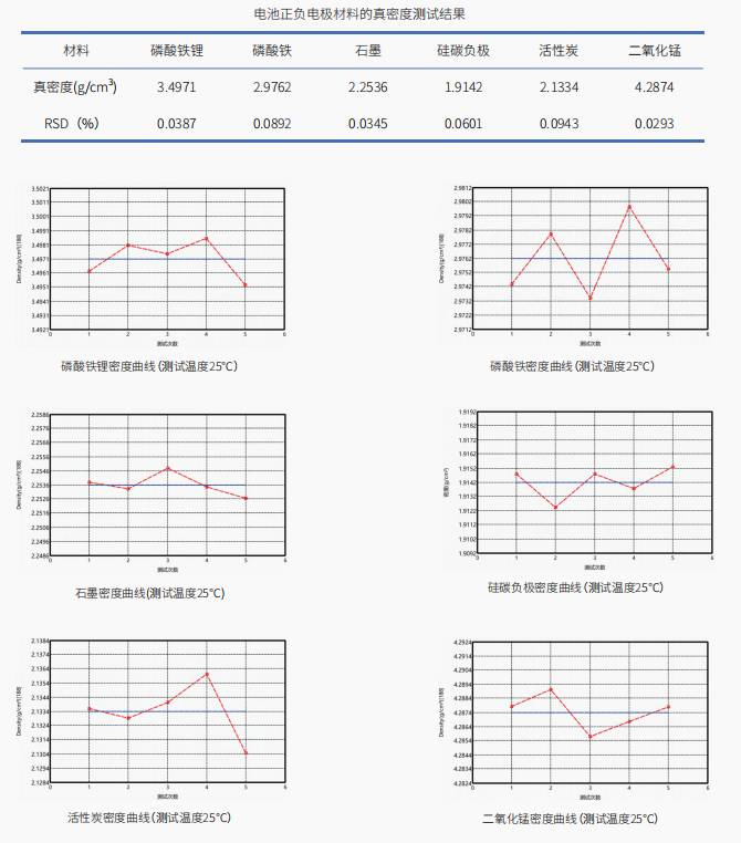 170128_025054_ue_procont.png image.png
