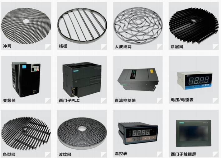 113313_190405_ue_procont.png image.png