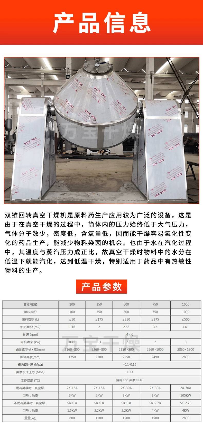 153525_628650_ue_procont.png