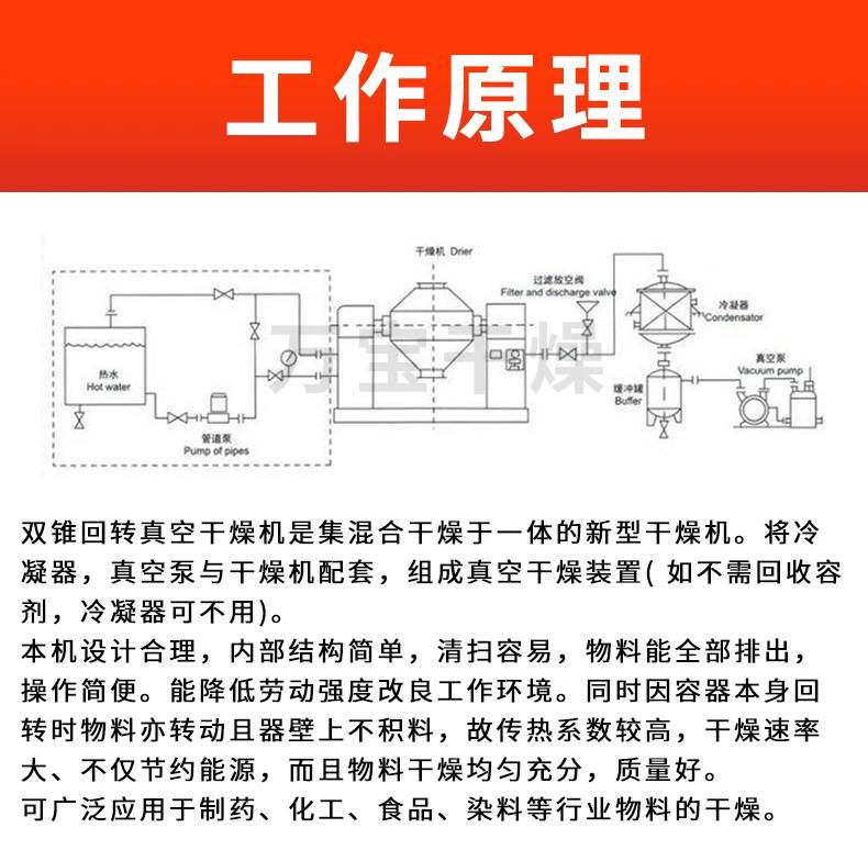 160846_843400_ue_procont.png