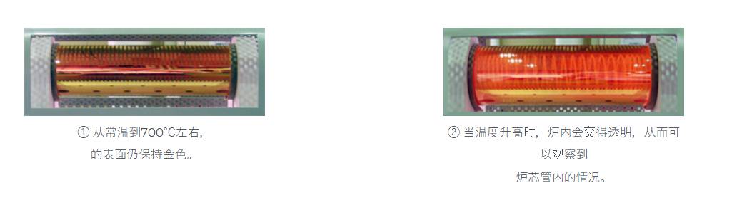 163940_731360_ue_procont.png image.png