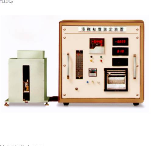 171834_522441_ue_procont.png image.png