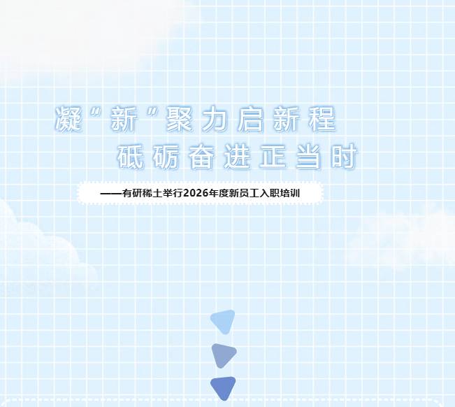 111134_547929_jsue_gsdt.png 111134_547929_jsue_gsdt.png