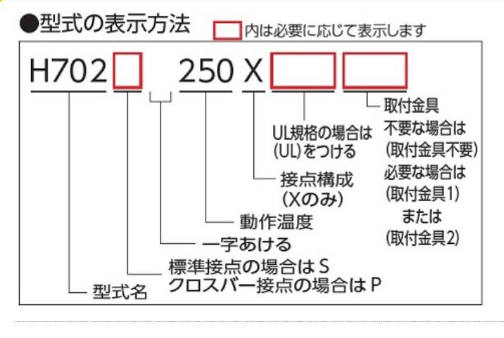 172217_750120_ue_procont.png image.png