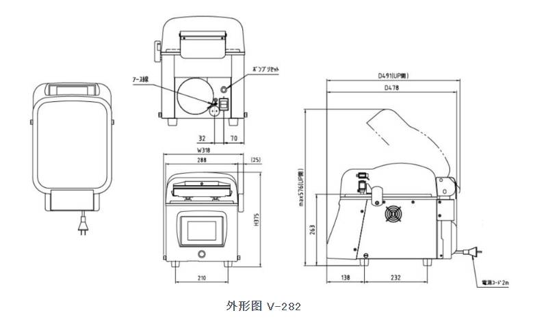 091200_241763_ue_procont.png