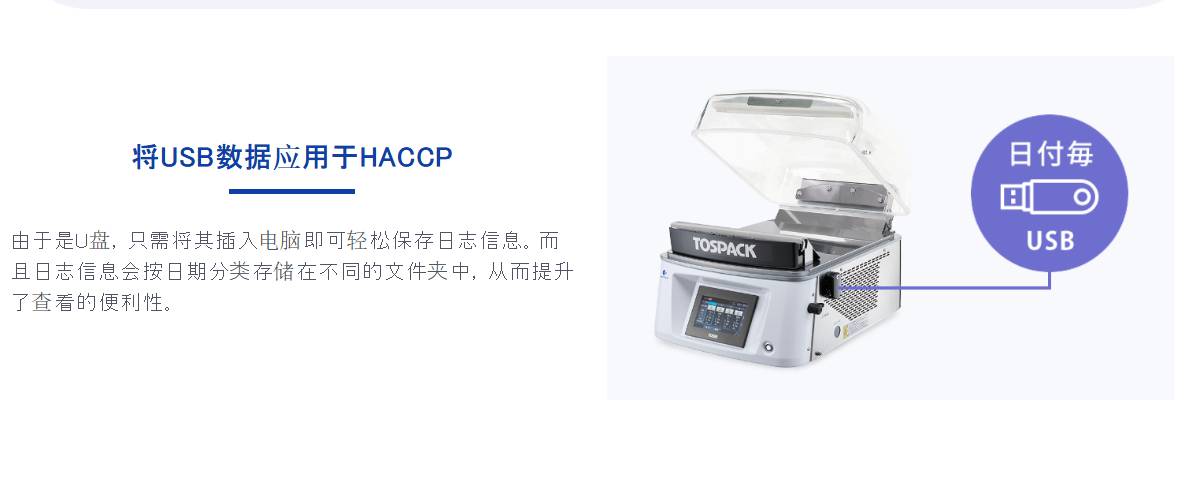 105513_557402_ue_procont.png image.png